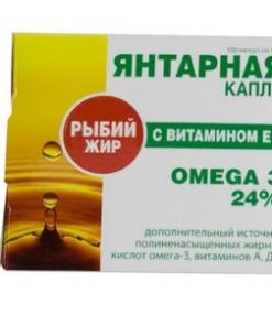 Vien uong dau ca 0,3g bo sung Vitamin E giau Omega 3, Vitamin chong so vua dong mach, dep da ,sang mat